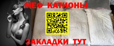 метамфетамин Тулун