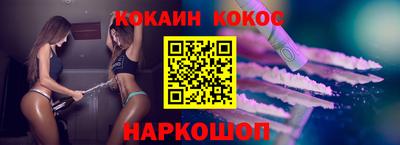 экстази Туймазы