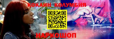 метамфетамин Тула