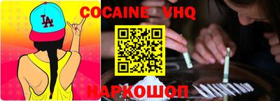 MDMA Усть-Джегута