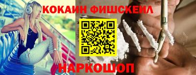 метамфетамин Тулун