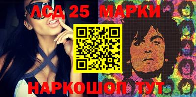 метамфетамин Тула