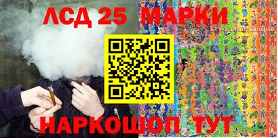 MDMA Усть-Джегута