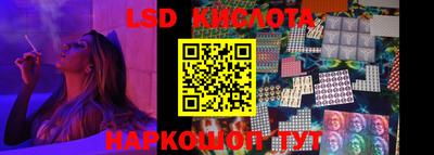 экстази Туймазы