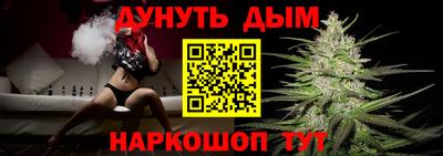экстази Туймазы