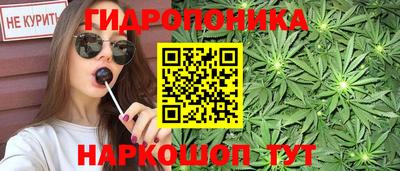 метамфетамин Тулун