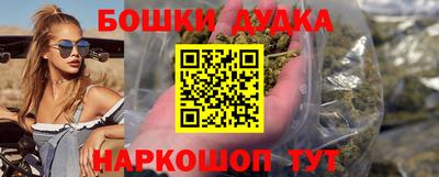 экстази Туймазы
