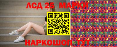 метамфетамин Тула