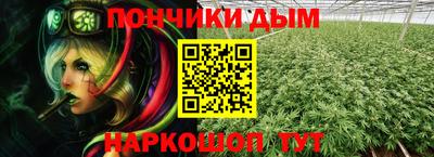 экстази Туймазы
