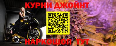 метамфетамин Тулун