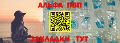 экстази Туймазы