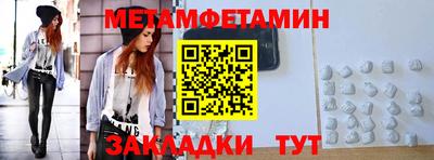 экстази Туймазы