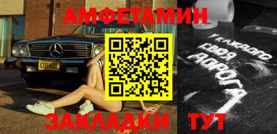экстази Туймазы
