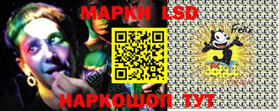 экстази Туймазы