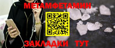 экстази Туймазы
