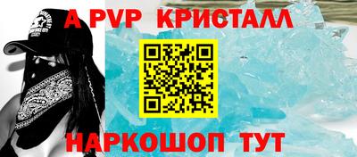 прущая мука Усть-Илимск