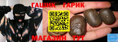метамфетамин Тулун