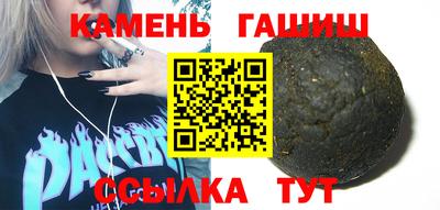 метамфетамин Тула