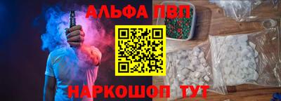 метамфетамин Тула