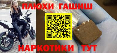 экстази Туймазы