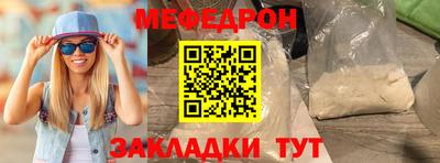 экстази Туймазы