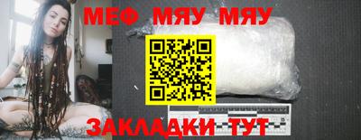 экстази Туймазы