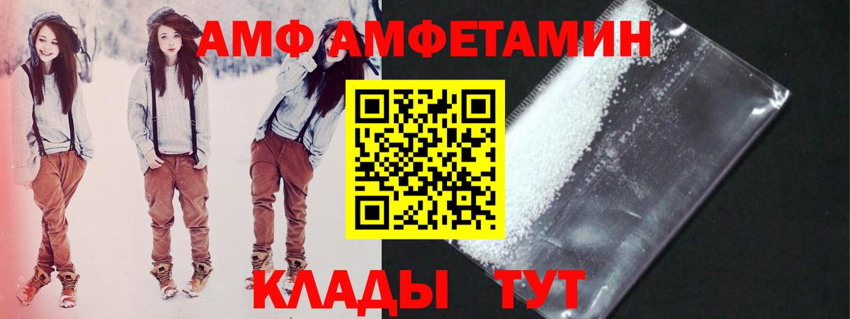 Первитин  Первитин витя  Лысьва  Вход с VPN  Первитин витя 