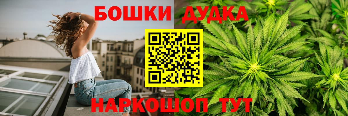 Конопля ГИДРОПОН  Каннабис Amnesia  Конопля план  Вход с VPN  Лысьва 
